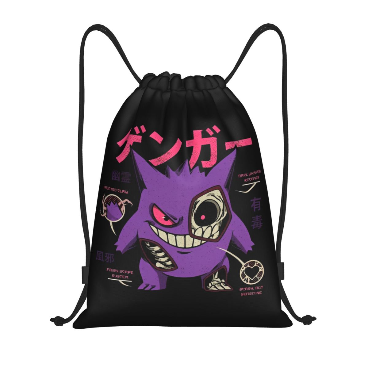 Pokemoned GENGAR'S Body Scan B - огляд і ціна Drawstring Gym Bag