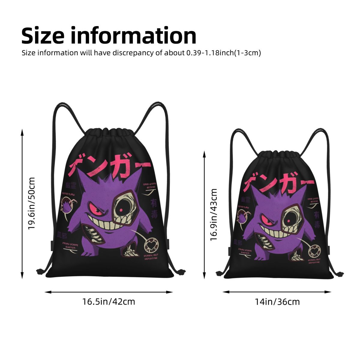 Pokemoned GENGAR'S Body Scan B - огляд і ціна Drawstring Gym Bag
