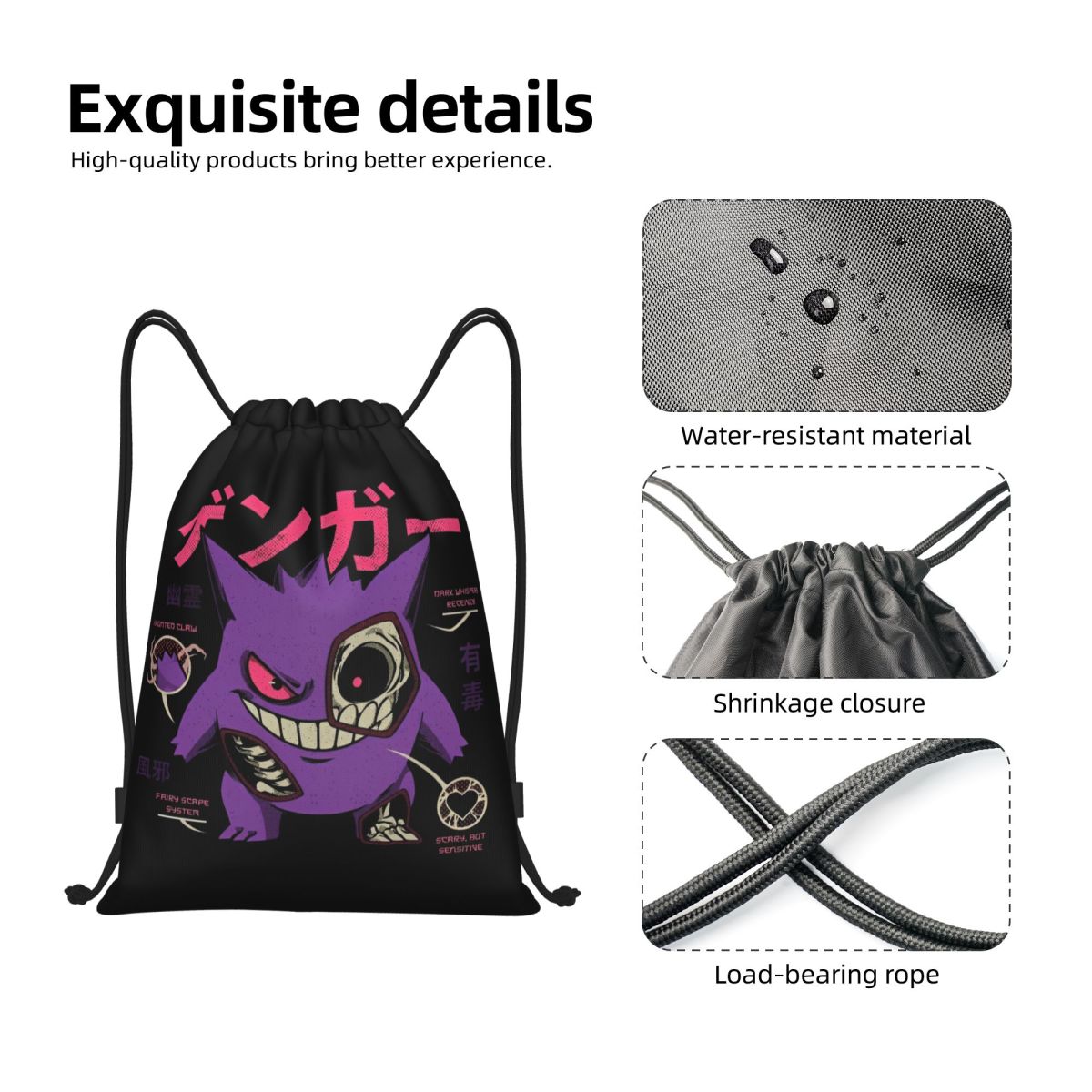 Pokemoned GENGAR'S Body Scan B - огляд і ціна Drawstring Gym Bag