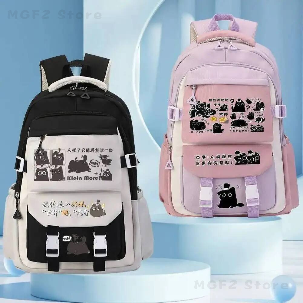NEW  Lord of the Mysteries Kle - огляд і ціна Canvas Backpack Casual