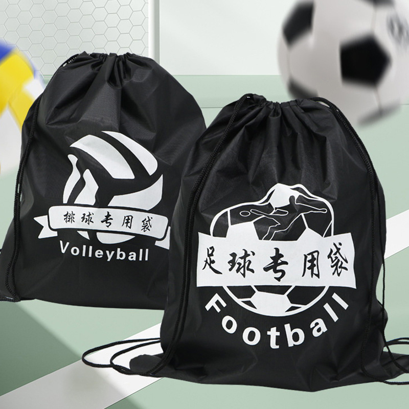 Outdoor Sports Drawstring Stor - огляд і ціна Drawstring Gym Bag